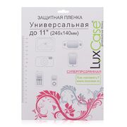Пленка для дисплея универсальная 11"