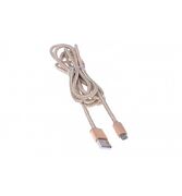 Кабель micro USB 2, 0м LDNIO LS17 позолота