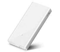 Портативное зарядное устройство Xiaomi Mi Power 2С 20000mAh (белый)