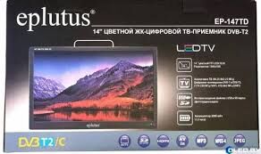 Автомобильный телевизор EPLUTUS EP-147TD 14