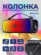 Колонки Bluetooth MIVO M13