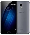 Телефон MEIZU M3 Max 