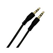 Audio cable (AUX) силиконовый провод (черный) 3, 5F-3, 5F 1.0м