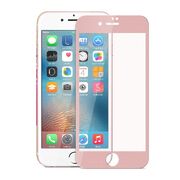Защитное стекло 3D для iPhone 7 Plus на полный экран