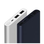 Xiaomi Mi Power Bank 2S 10000mAh (серебристый)