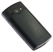 Кнопочный телефон Philips Xenium X806
