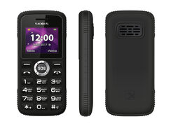 Мобильный телефон TeXet TM-B219