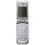 Мобильный телефон ZTE A711G