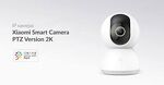 IP камера Xiaomi Mijia 360 Home Camera PTZ Version 2K MJSXJ09CM