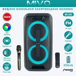 Колонки Bluetooth MIVO MD655