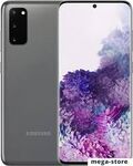Телефон Samsung Galaxy S20 SM-G980F/DS 8GB/128GB Exynos 990 (серый)