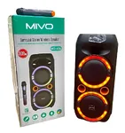 Патибокс Mivo MD-656