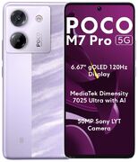 Xiaomi POCO M7 Pro 5G 8/256GB (международная версия)