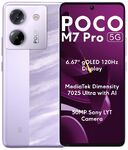 Xiaomi POCO M7 Pro 5G 12/512GB (международная версия)