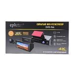 Автомобильный видеорегистратор Eplutus DVR-944/2