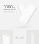 Портативное ЗУ Xiaomi 20000 mah 2C (Upgraded Version) SKU: VXN4212CN